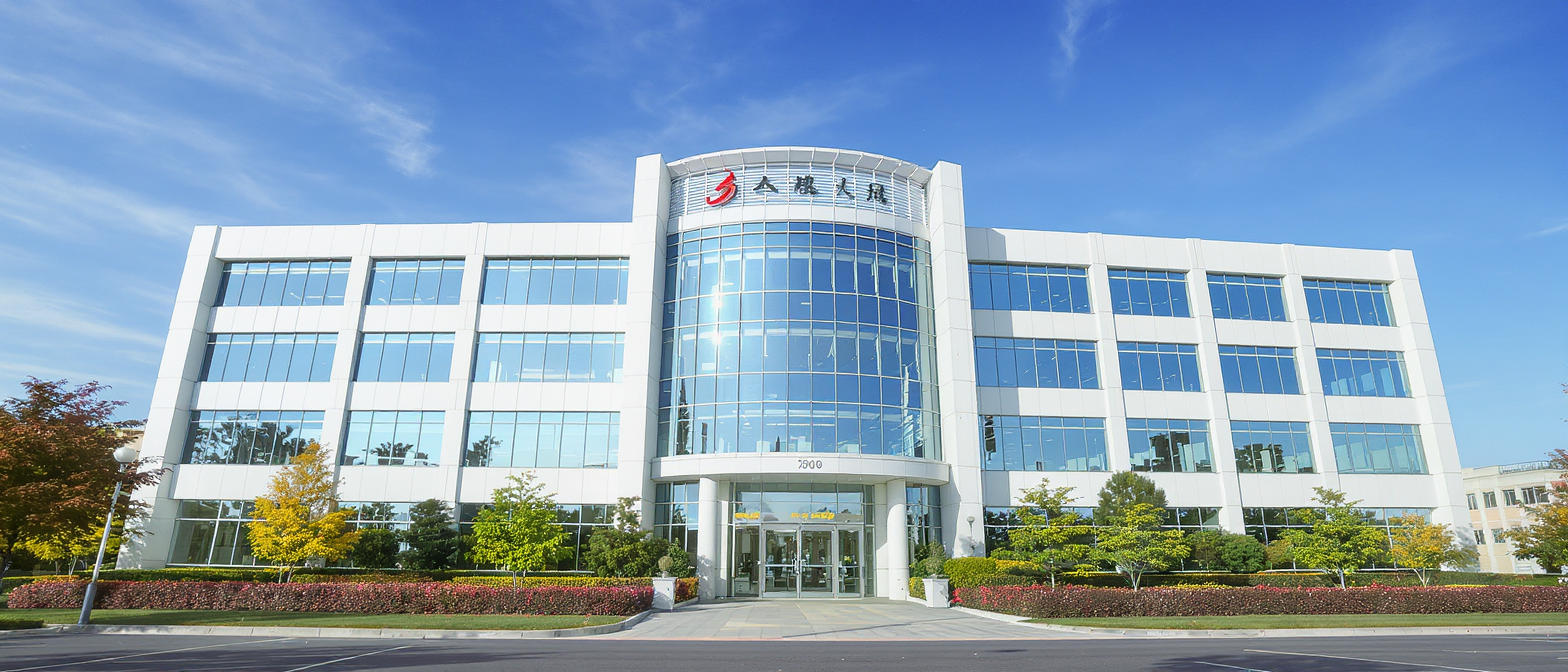 découvrez ce qu'est le capital social des sociétés, son rôle essentiel dans l'entreprise, et comment déterminer son montant pour assurer la réussite et la stabilité financière.